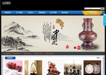 經(jīng)濟型成品案例站No:4903