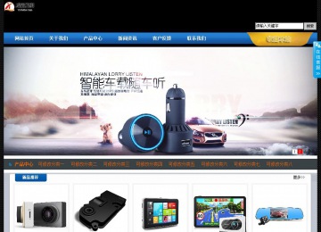 經(jīng)濟(jì)型成品案例站No:4903