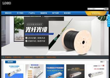 經(jīng)濟型成品案例站No:4903