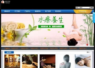 經(jīng)濟型成品案例站No:4903