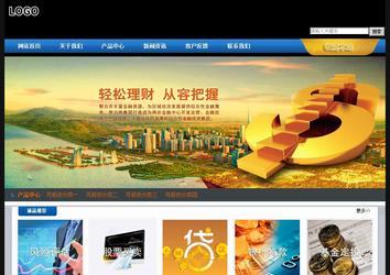 經(jīng)濟型成品案例站No:4903