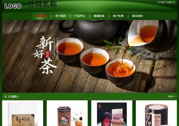 經(jīng)濟(jì)型成品案例站No:4933