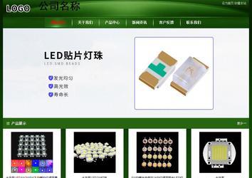 經(jīng)濟型成品案例站No:4933