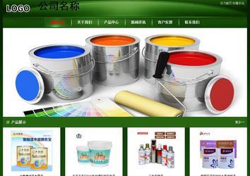 經(jīng)濟(jì)型成品案例站No:4933