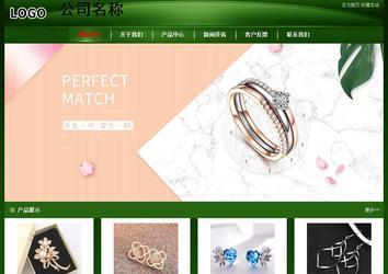 經(jīng)濟(jì)型成品案例站No:4933