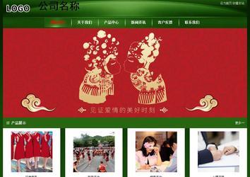 經(jīng)濟(jì)型成品案例站No:4933