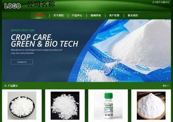 經濟型成品案例站No:4933