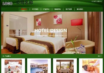 經(jīng)濟(jì)型成品案例站No:4933