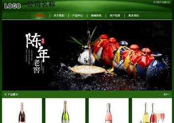 經(jīng)濟(jì)型成品案例站No:4933