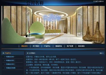 經(jīng)濟型成品案例站No:4946