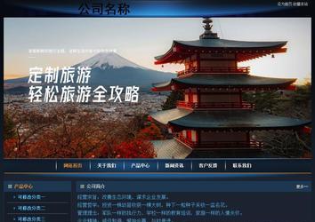 經(jīng)濟型成品案例站No:4946