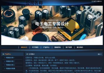 經(jīng)濟型成品案例站No:4946