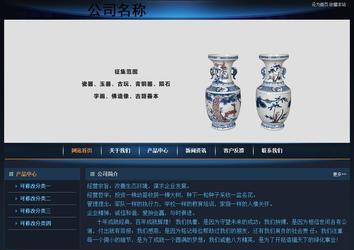 經(jīng)濟(jì)型成品案例站No:4946