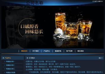 經(jīng)濟(jì)型成品案例站No:4946