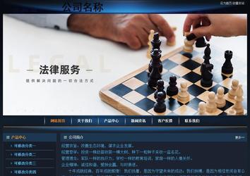 經(jīng)濟型成品案例站No:4946