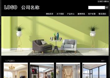 經(jīng)濟型成品案例站No:4953