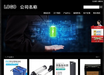 經(jīng)濟(jì)型成品案例站No:4953