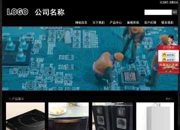 經(jīng)濟(jì)型成品案例站No:4953