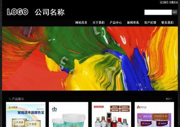 經(jīng)濟(jì)型成品案例站No:4953