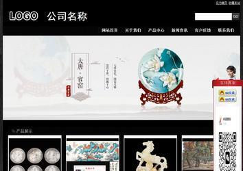 經(jīng)濟(jì)型成品案例站No:4953