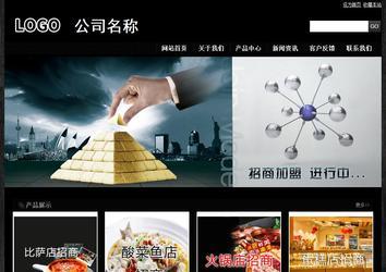 經(jīng)濟型成品案例站No:4953