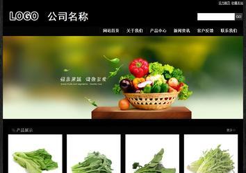 經(jīng)濟型成品案例站No:4953