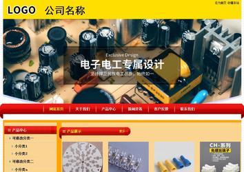 經(jīng)濟型成品案例站No:4975