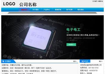 經(jīng)濟型成品案例站No:4984