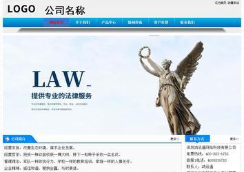 經(jīng)濟型成品案例站No:4984