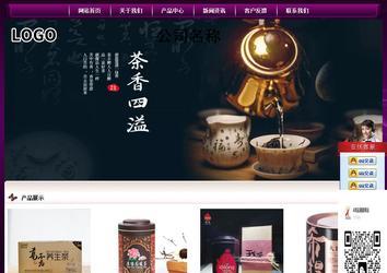 經(jīng)濟型成品案例站No:5001