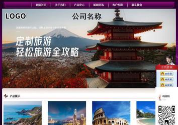 經(jīng)濟(jì)型成品案例站No:5001