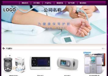 經(jīng)濟型成品案例站No:5001