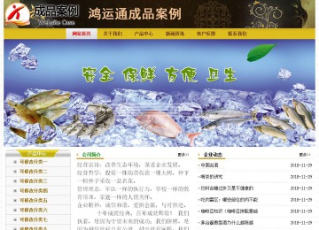 經(jīng)濟(jì)型成品案例No:6963