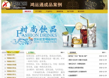 經(jīng)濟(jì)型成品案例No:6963