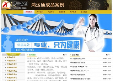 經(jīng)濟型成品案例No:6963