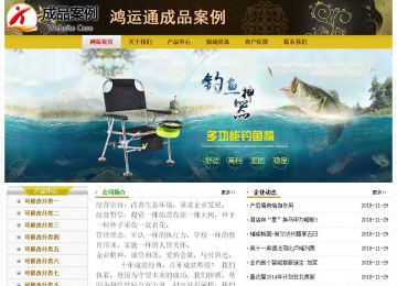 經(jīng)濟型成品案例No:6963