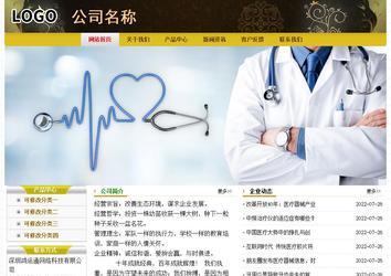 經濟型成品案例No:6963