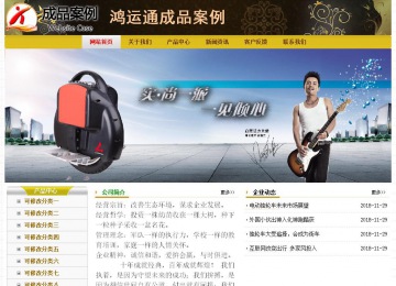 經(jīng)濟(jì)型成品案例No:6963