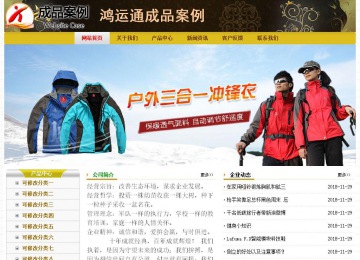 經(jīng)濟(jì)型成品案例No:6963