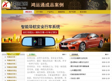 經(jīng)濟(jì)型成品案例No:6963