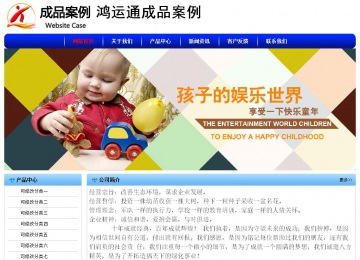 經(jīng)濟型成品案例No:7130