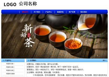 經(jīng)濟型成品案例No:7130