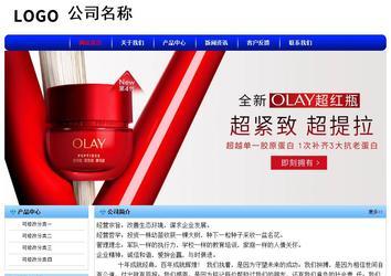 經(jīng)濟(jì)型成品案例No:7130