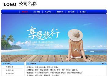 經(jīng)濟(jì)型成品案例No:7130