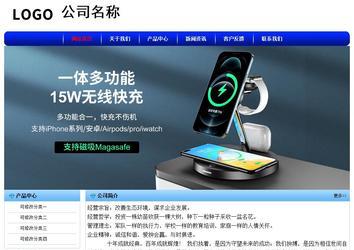 經(jīng)濟(jì)型成品案例No:7130