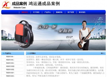 經(jīng)濟型成品案例No:7130