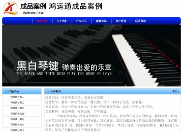 經(jīng)濟(jì)型成品案例No:7130