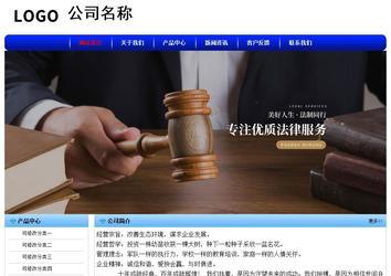 經(jīng)濟型成品案例No:7130