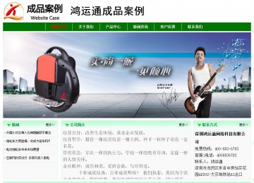 經(jīng)濟(jì)型成品案例No:7131