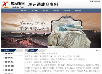 經(jīng)濟型成品案例No:7196